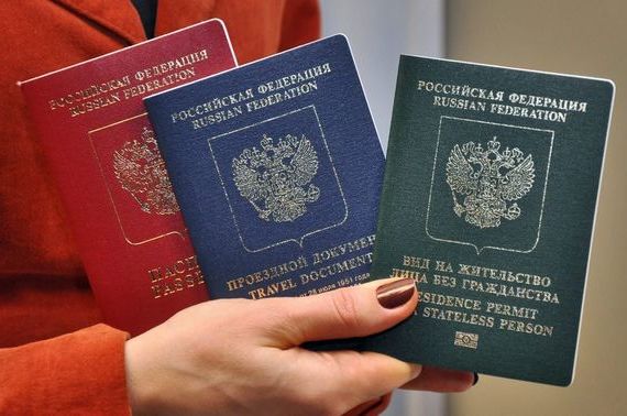 прописка в Алтае